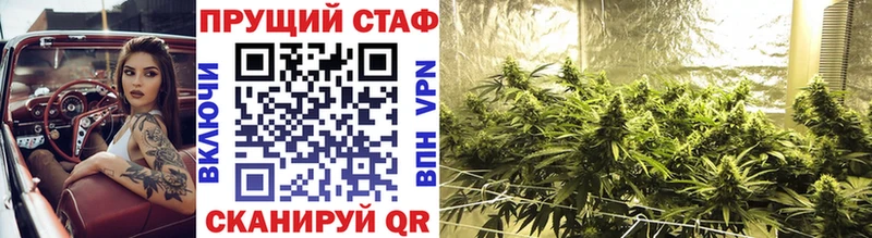Как найти закладки Братск LSD-25 ГАШ APVP omg как зайти АМФЕТАМИН