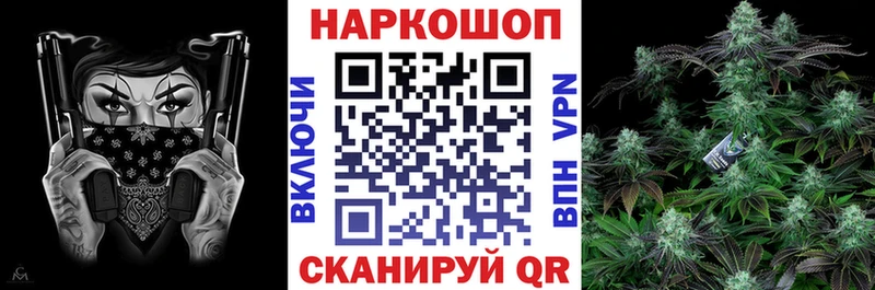 ТГК Братск