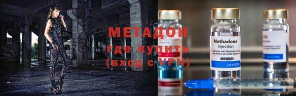 ECSTASY Алзамай