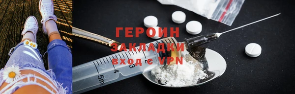 а пвп мука Покровск