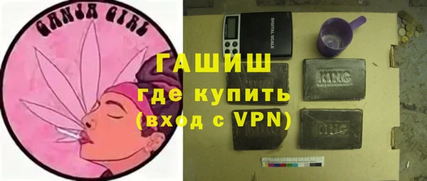 героин Алексин
