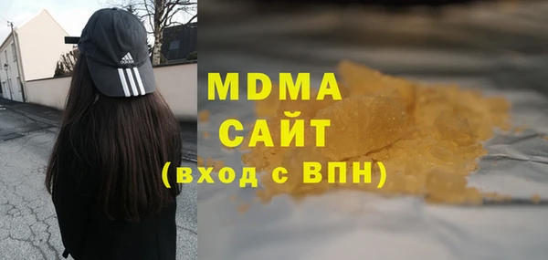 mix Алексеевка