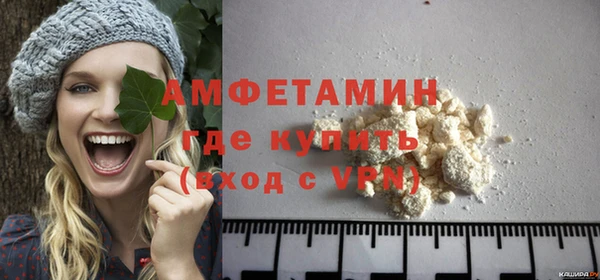 марки nbome Покров