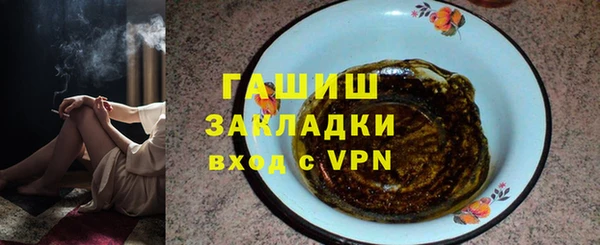 mix Алексеевка