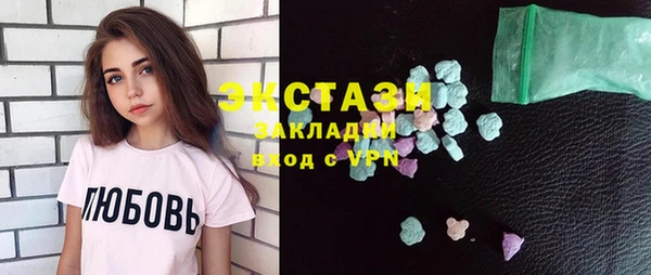 mix Алексеевка
