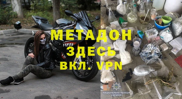 mix Алексеевка