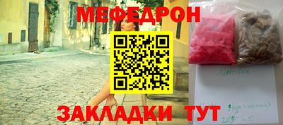 Альфа ПВП Балашиха