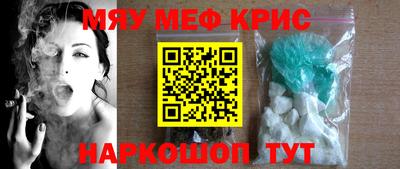 Альфа ПВП Балашиха