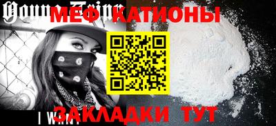 СК Балаково