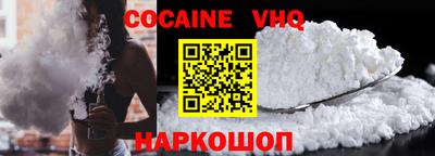 СК Балаково