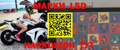 СК Балаково