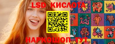 Альфа ПВП Балашиха