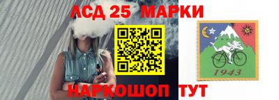 СК Балаково