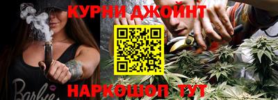 Альфа ПВП Балашиха