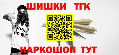 СК Балаково