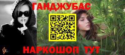 PSILOCYBIN Балахна
