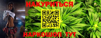 Альфа ПВП Балашиха