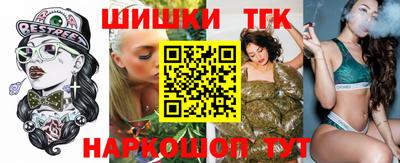 PSILOCYBIN Балахна