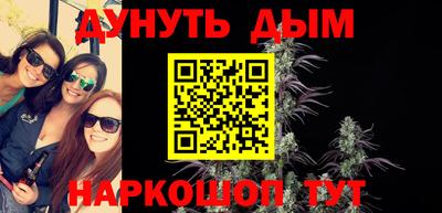 СК Балаково