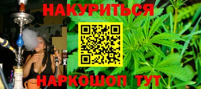 СК Балаково