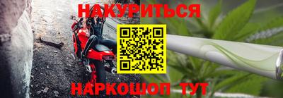 СК Балаково
