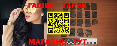 Альфа ПВП Балашиха