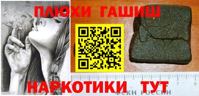 Альфа ПВП Балашиха