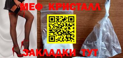 СК Балаково