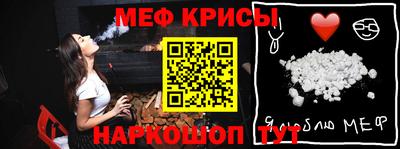 СК Балаково